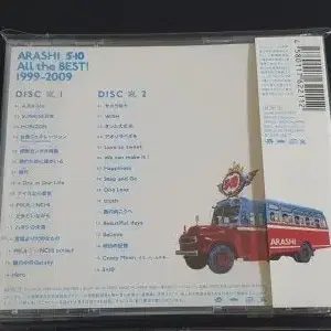 아라시 베스트 앨범 All the BEST 1999 2009 (2CD)