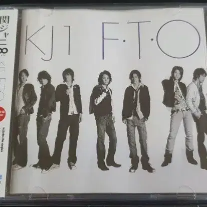 일본 쟈니스 칸쟈니에이트 1집 앨범 KJ1 FTO (CD+DVD) 한정반