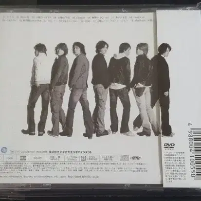 일본 쟈니스 칸쟈니에이트 1집 앨범 KJ1 FTO (CD+DVD) 한정반