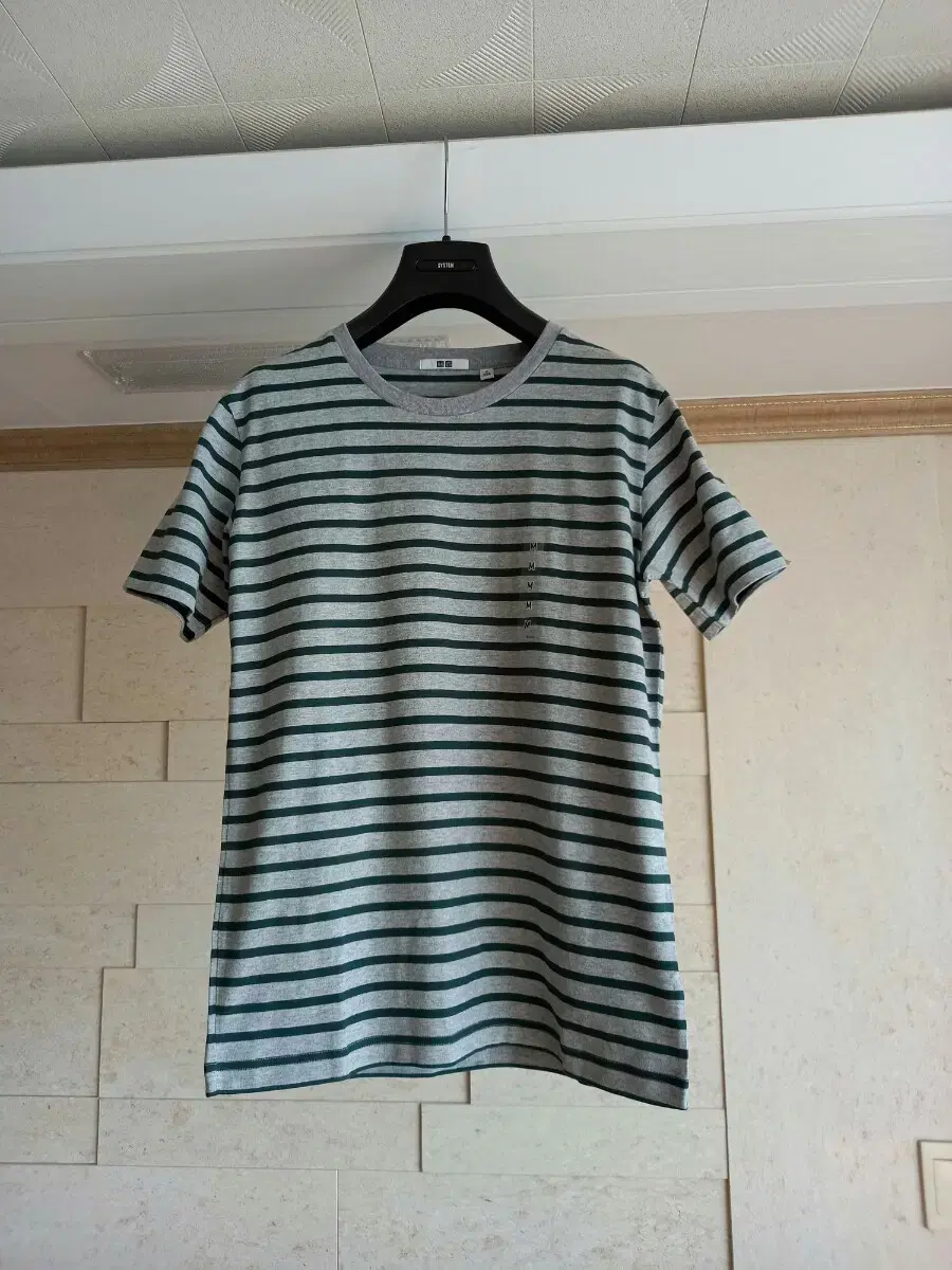 Uniqlo Striped Border Short Sleeve T-Shirt