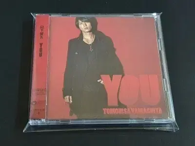 야마시타토모히사 솔로 4집 앨범 YOU (CD+DVD) 한정반