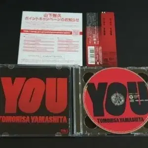 야마시타토모히사 솔로 4집 앨범 YOU (CD+DVD) 한정반