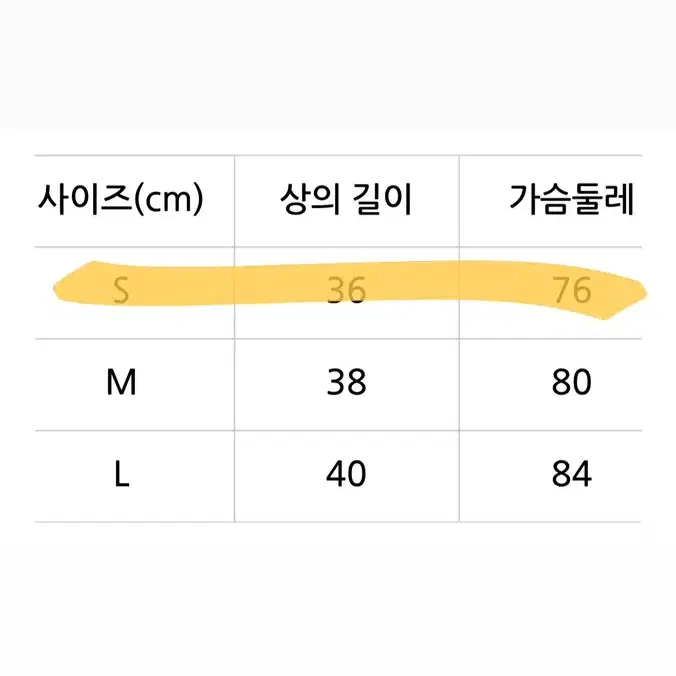 {6~7월 택배비 무료이벤트}(고퀄대여)*가격인하*졸업 컨셉 사진 쟈스민