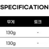 트루템퍼 다이나믹골드 미드 130 투어이슈 스틸 아이언 샤프트