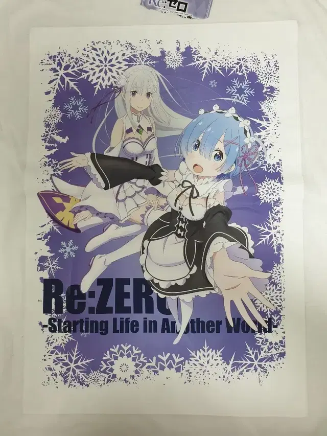 [미개봉/새제품] rezero 리제로 렘 에밀리아 티셔츠