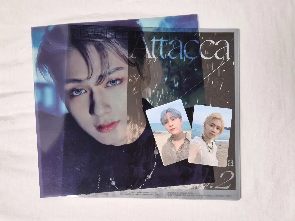 Seventeen Akata Album