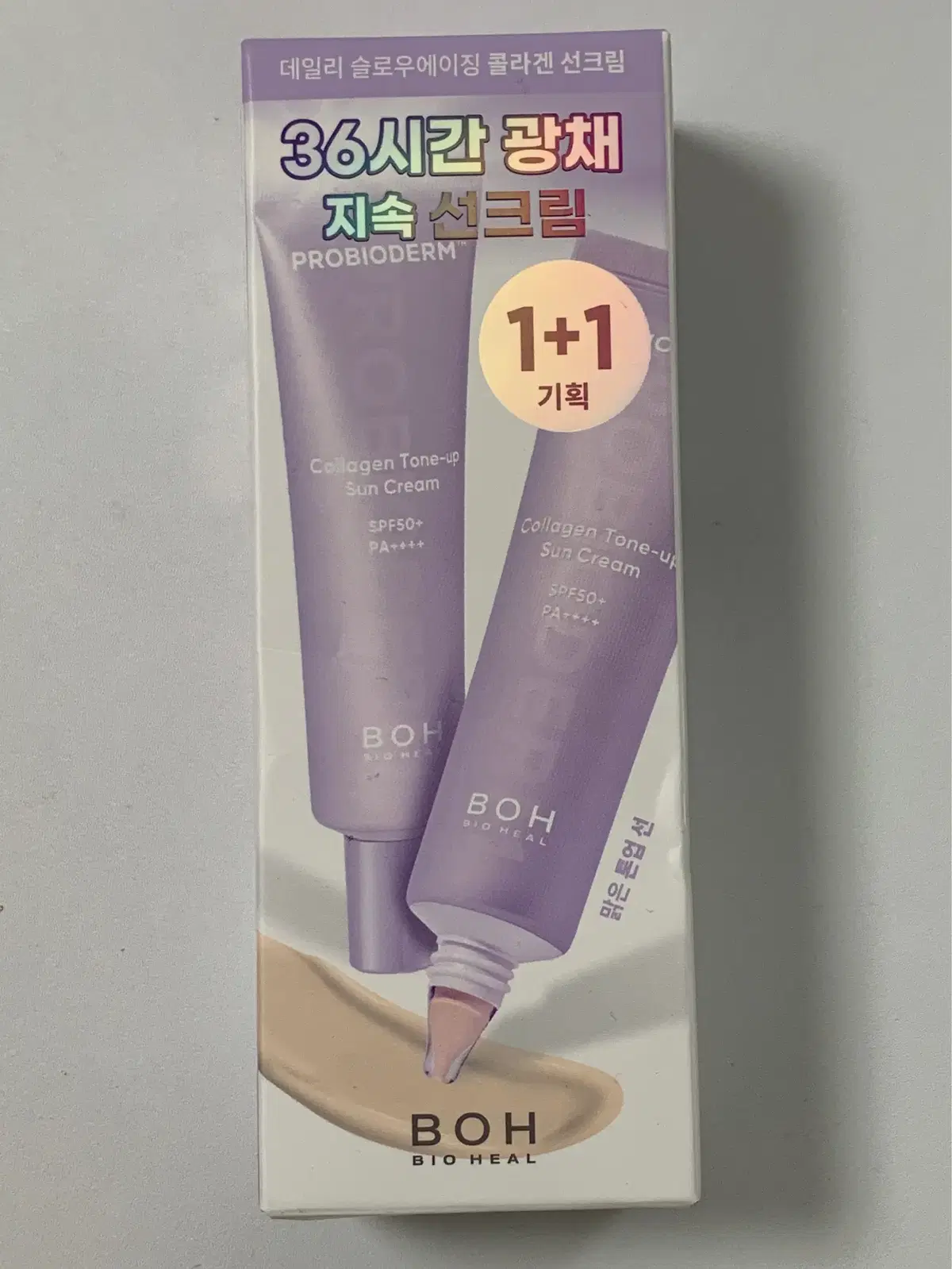 바이오힐보 프로바이오덤 콜라겐 톤업 선크림 50ml 1개