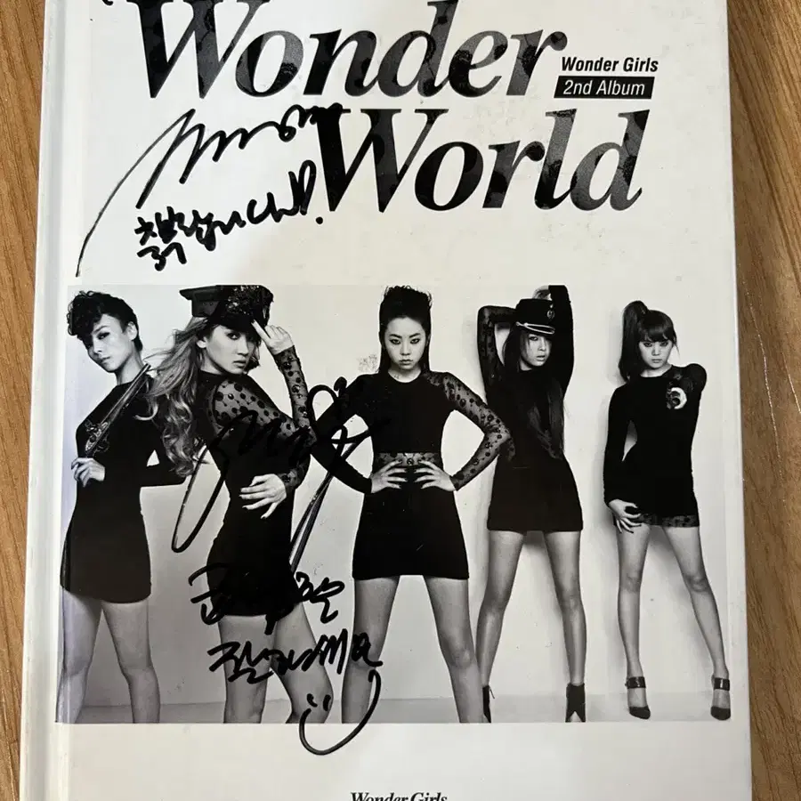 원더걸스 Wonder Girls 친필 싸인 앨범