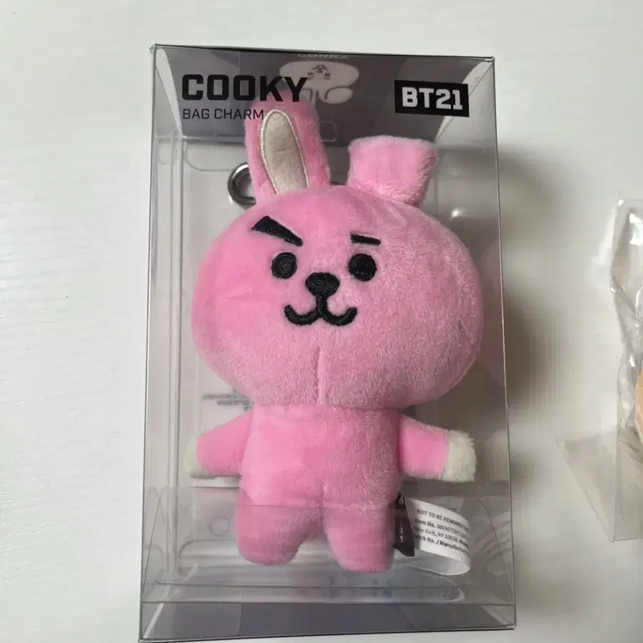 [미개봉] 방탄 정국 bt21 쿠키 키링