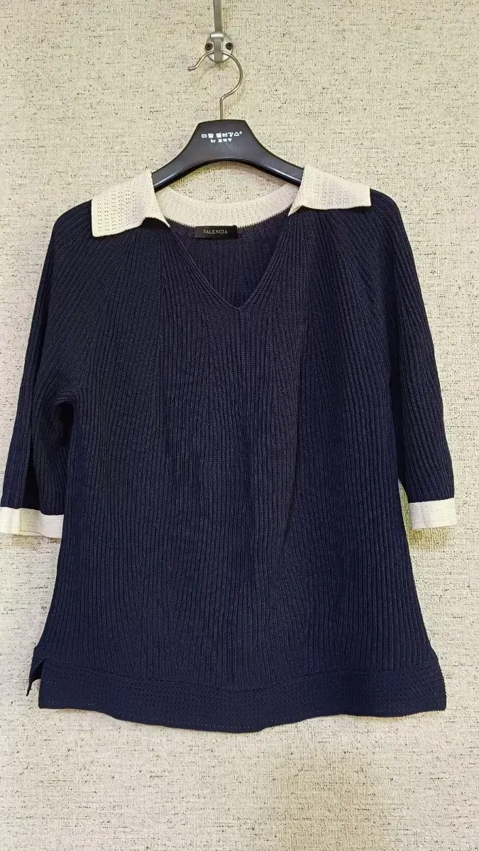 Valencia Rayon Vahn Short Sleeve Knit (66 before and after)