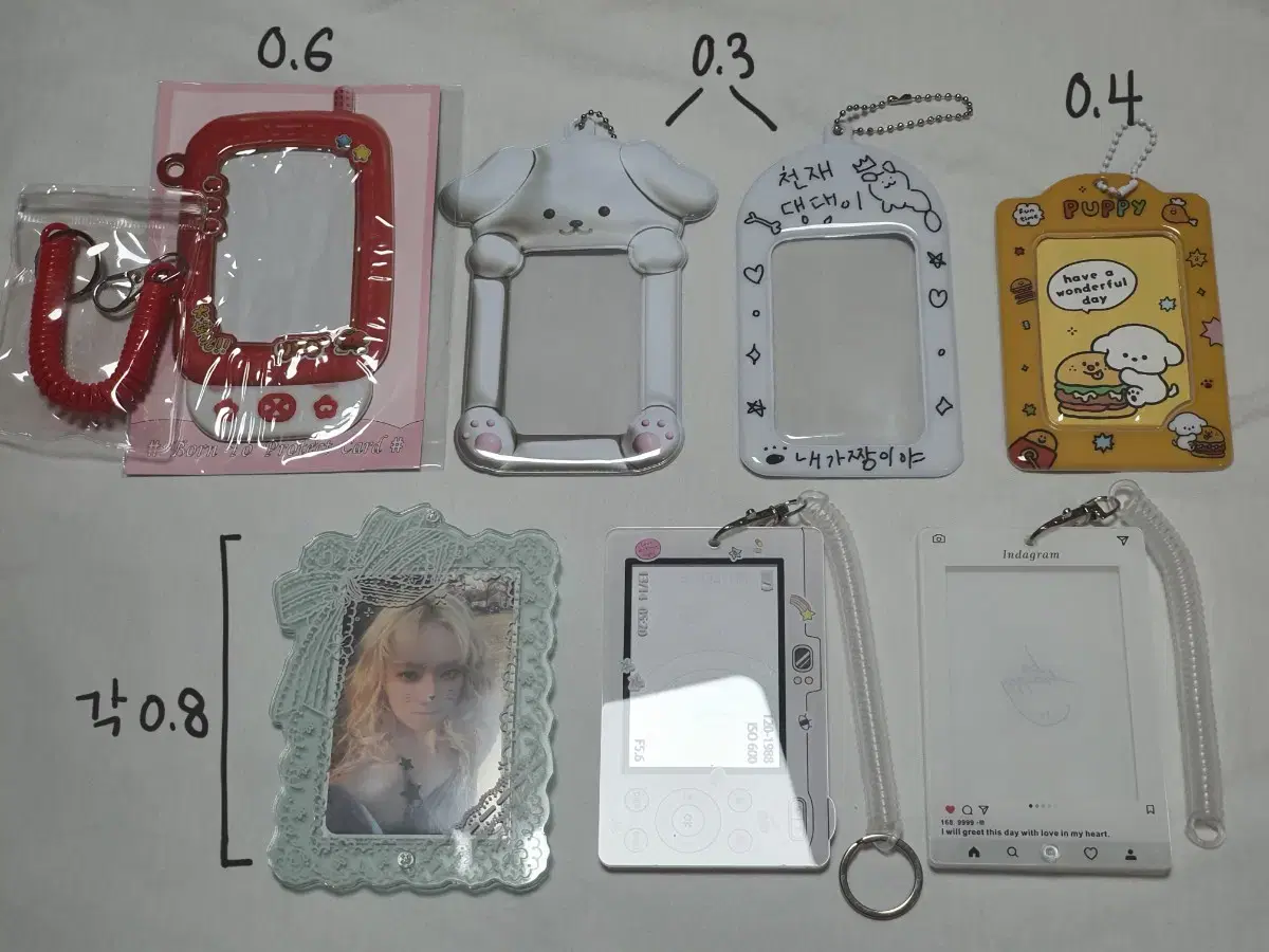 Sell different types of photocard holders