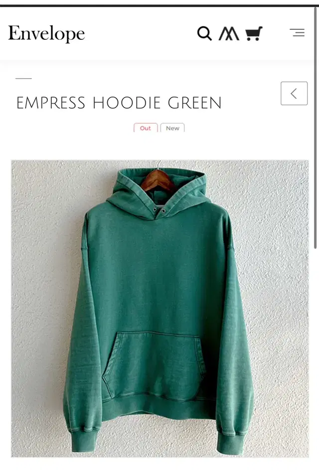 [2] EMPRESS HOODIE GREEN