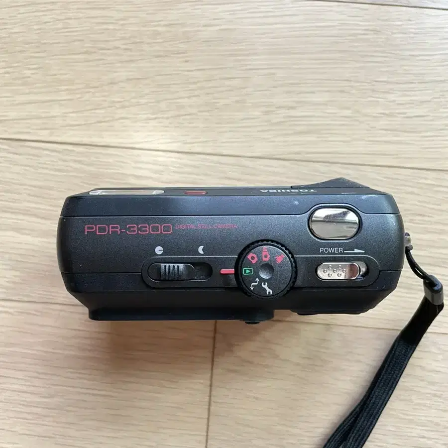 Toshiba PDR-3300 도시바 빈티지 디카