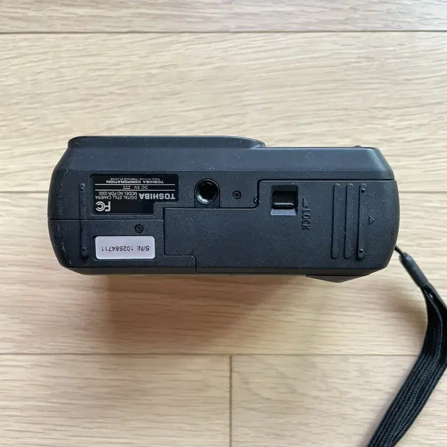 Toshiba PDR-3300 도시바 빈티지 디카