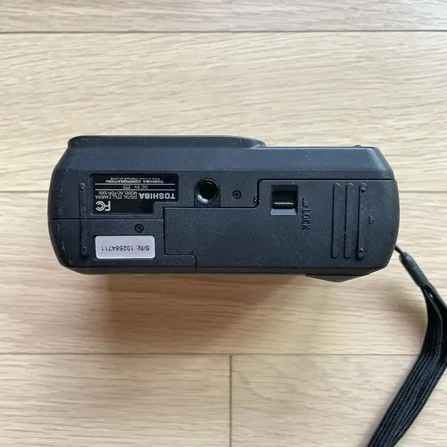 Toshiba PDR-3300 도시바 빈티지 디카