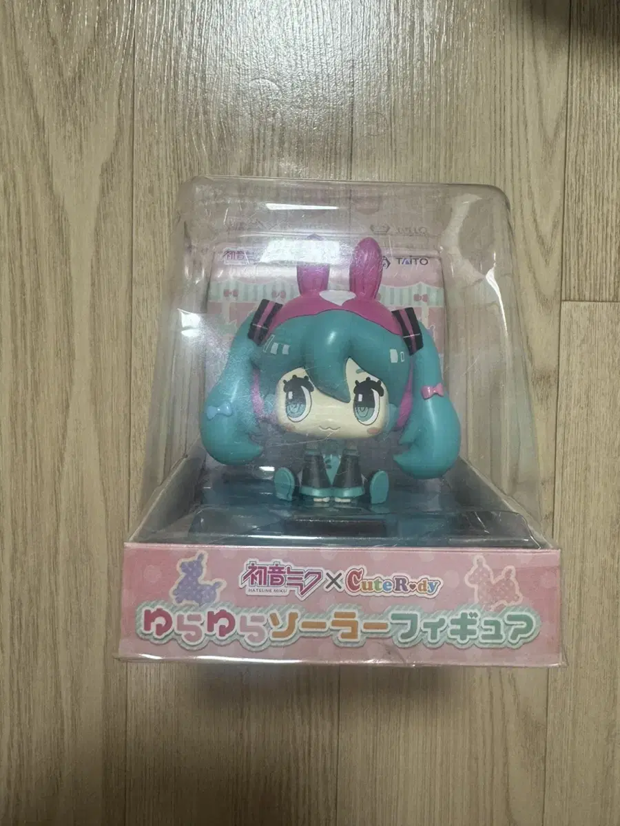 Adopt a Hatsune Miku-related goodie.