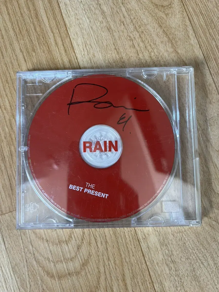 Rain Rain Written by Jung Jihoon sign Album