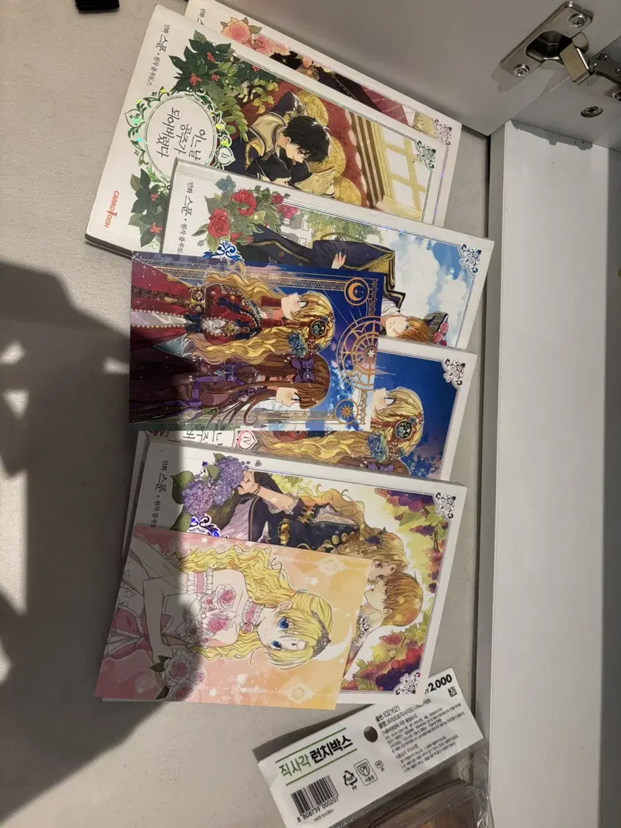 The Little Mermaid comic books 1-5 bulk $2.50