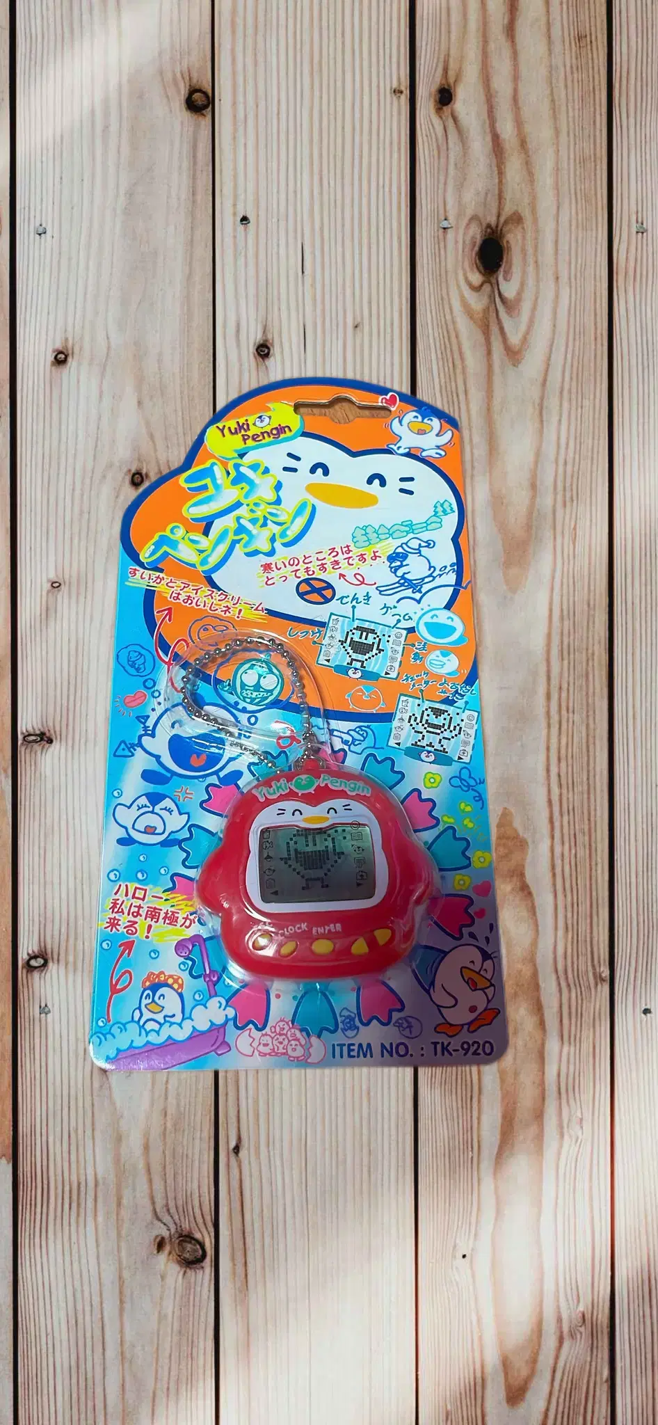 Yuki Penguin Tamagotchi