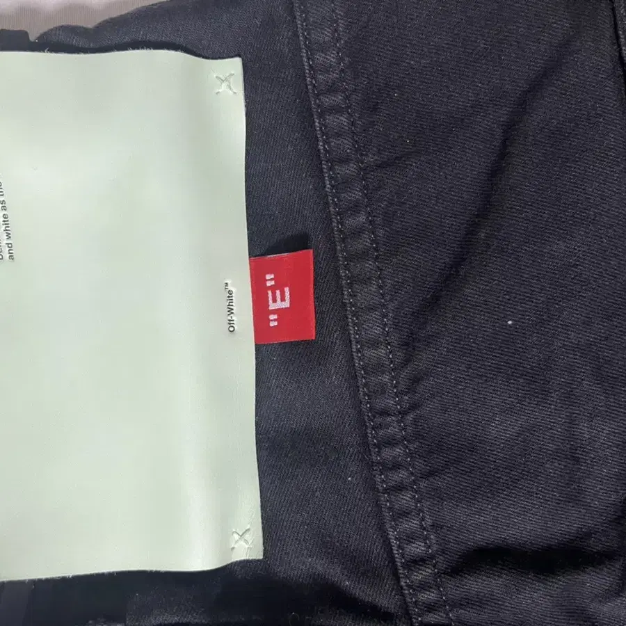 Off white 오프화이트 팬츠 29 size