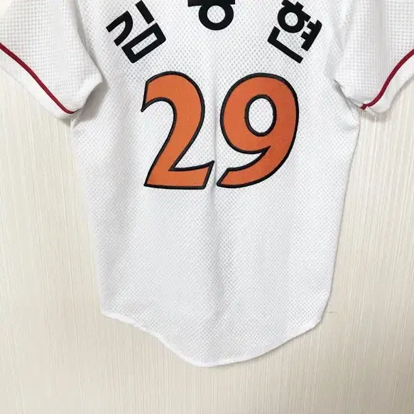 4)KBO ATC SK와이번스 (왕조)홈유니폼/져지 85 #29 김광현