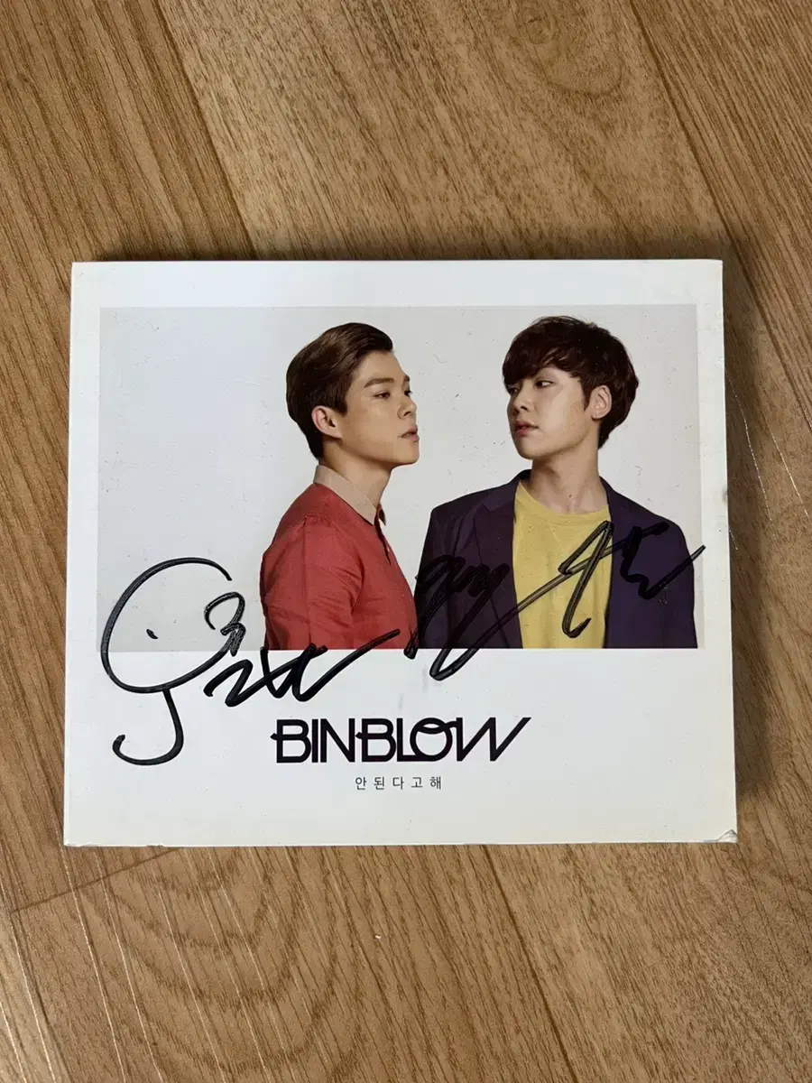 BINBLOW BINBLOW Written by sign Album