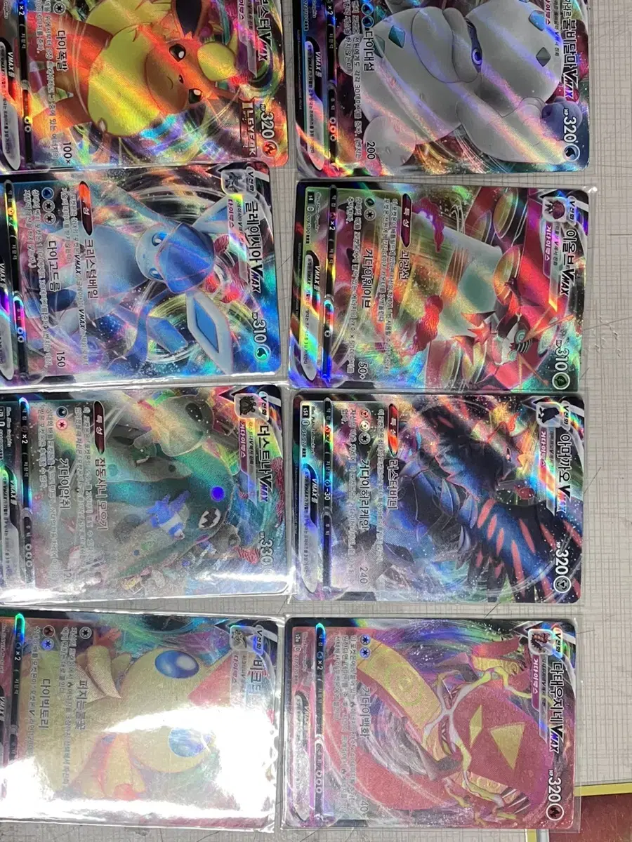 Sell Pokemon cards VMAX cheap (bulk)