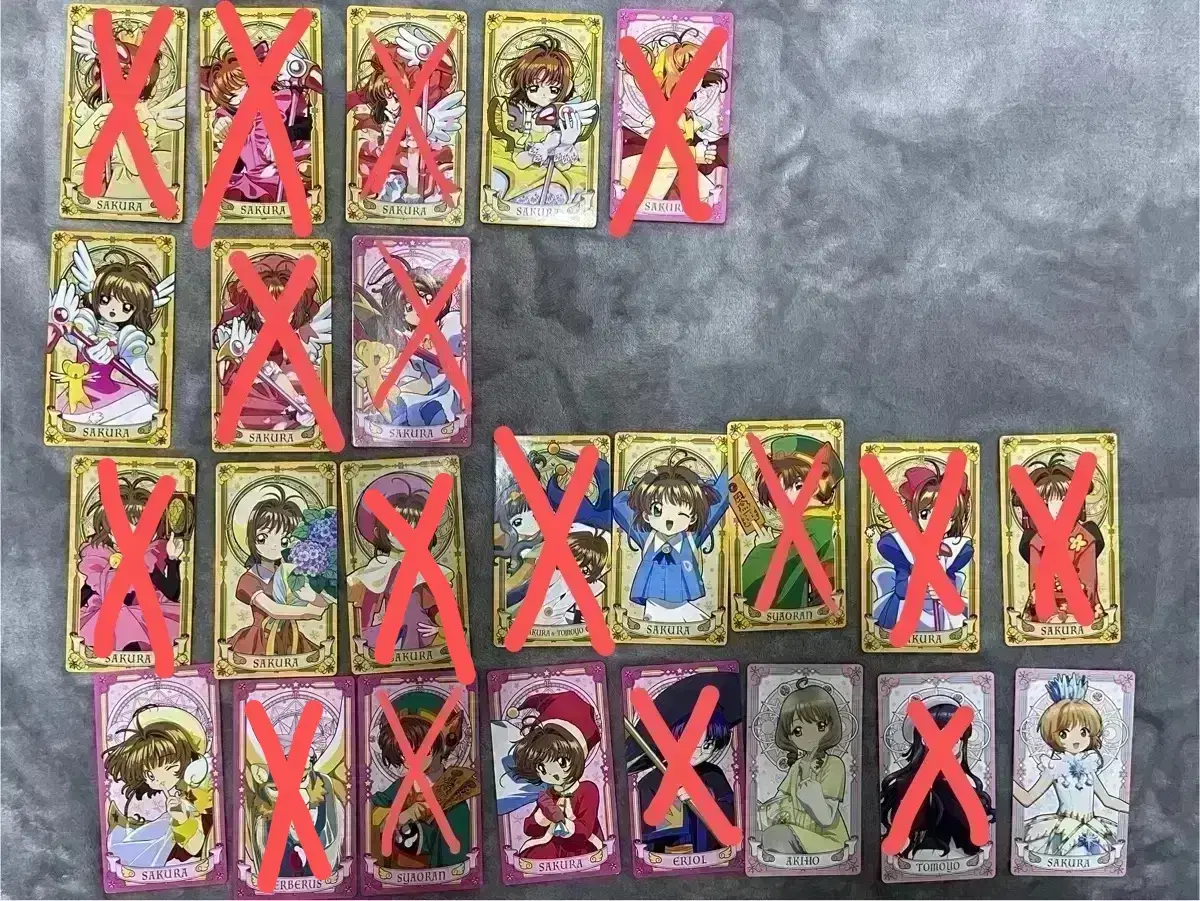 KardCaptcha Cherry Arcana kard Collection