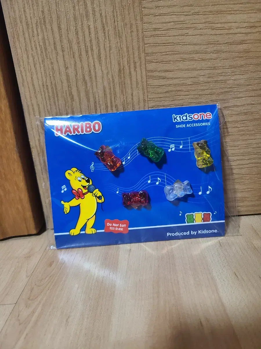 Full of unsealed Haribo Jibitsu merchandise