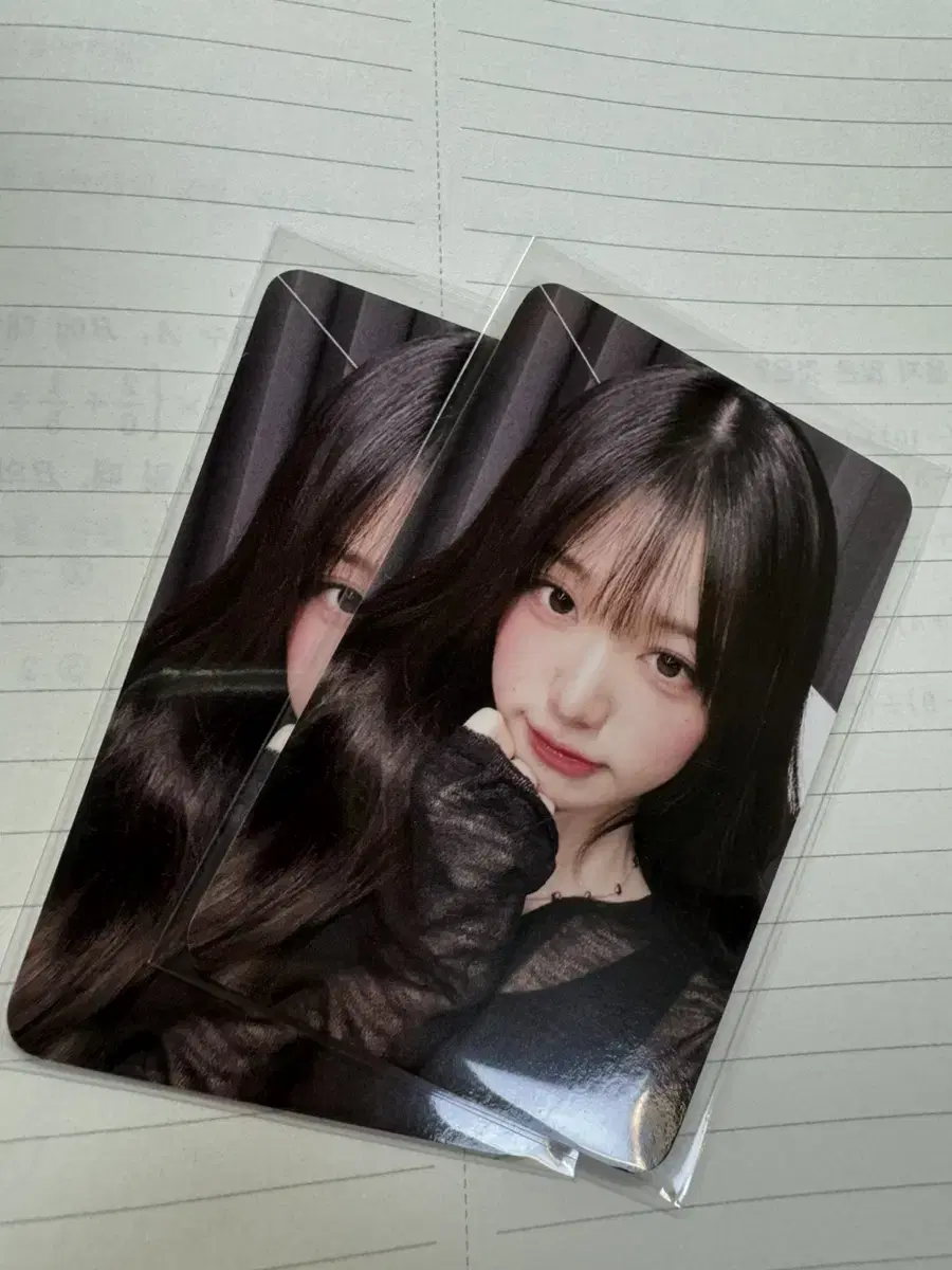 번장 최저가)ive wonyoung with muu ld agaraguyong photocard sell