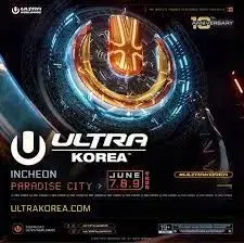 UMF 울트라 뮤직 페스티벌 2024 금요일 티켓 팝니다!