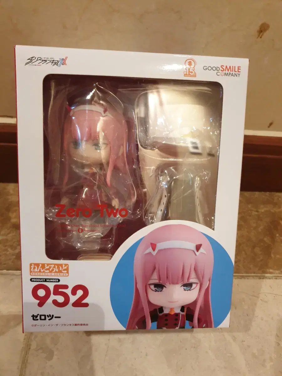 Zero to Nendoroid Unsealed