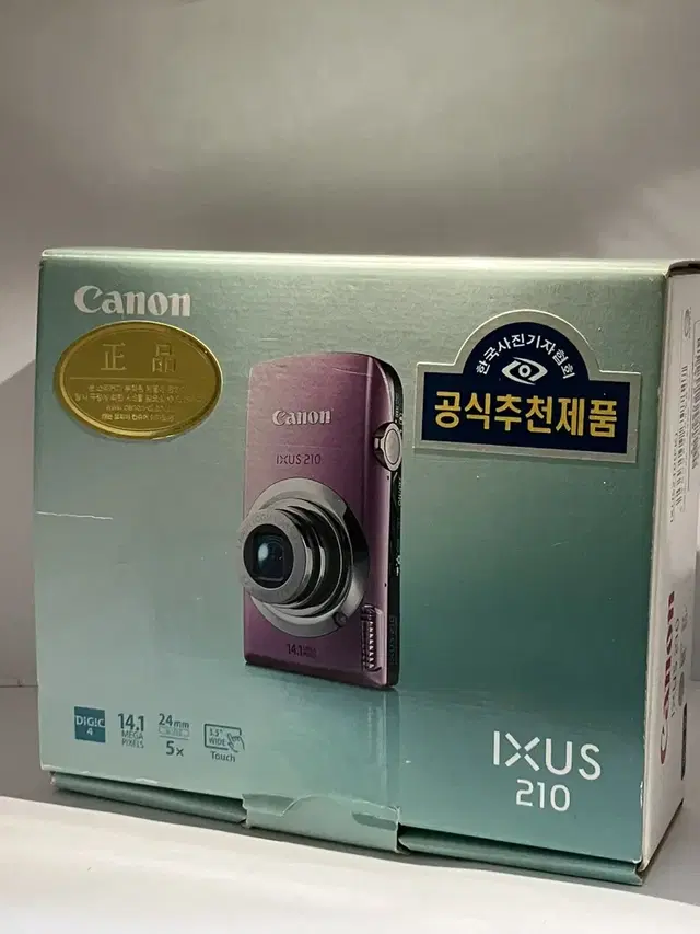 (희귀컬러)(연보라)(풀박)캐논 디지털 카메라 IXUS 210