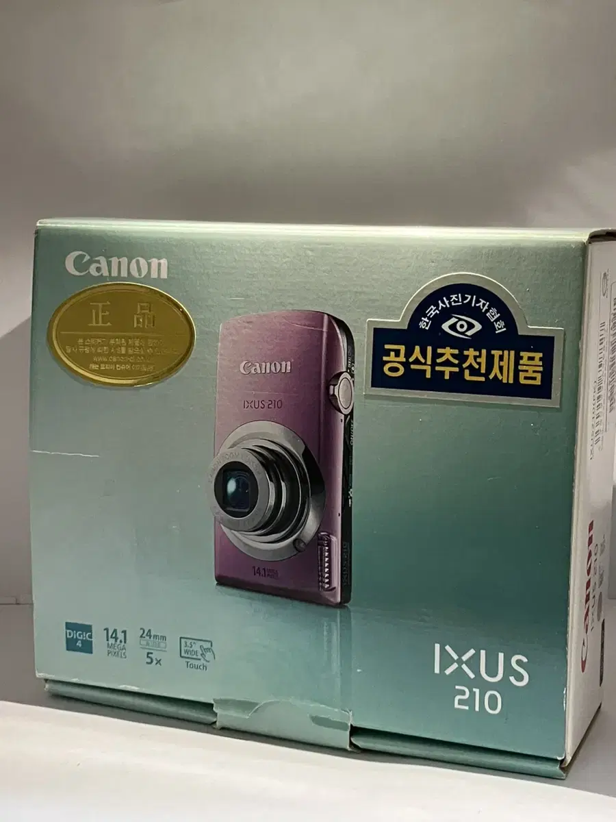 (희귀컬러)(연보라)(풀박)캐논 디지털 카메라 IXUS 210