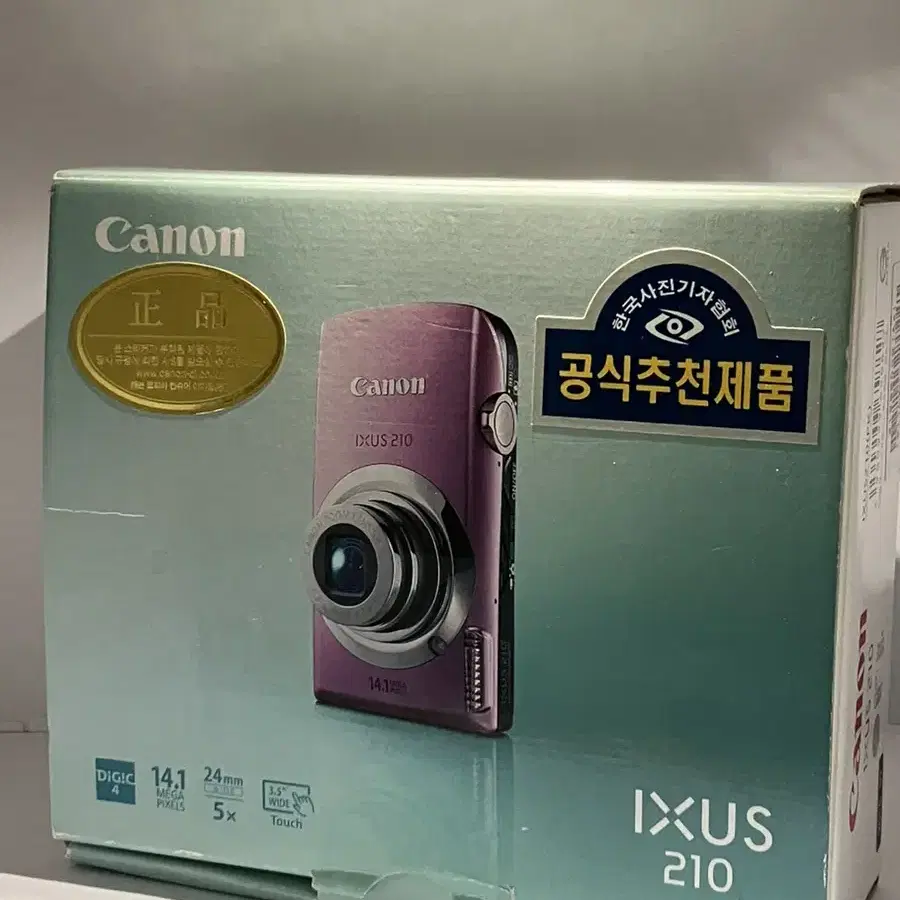 (희귀컬러)(연보라)(풀박)캐논 디지털 카메라 IXUS 210