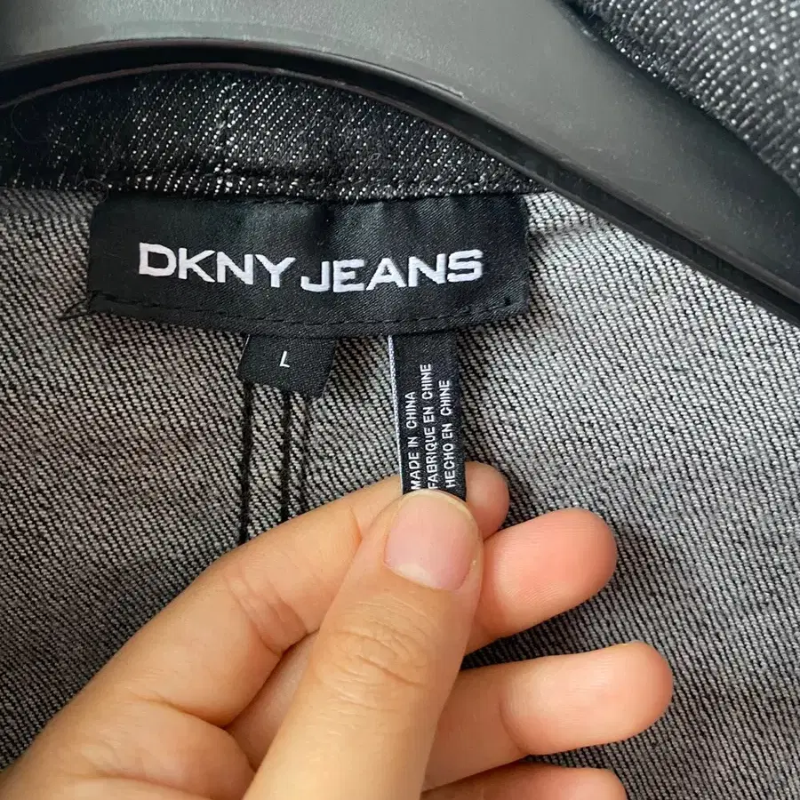 DKNY 도나카란뉴욕 에코 가죽배색 힙한 흑청 청자켓 데님자켓 비건레더