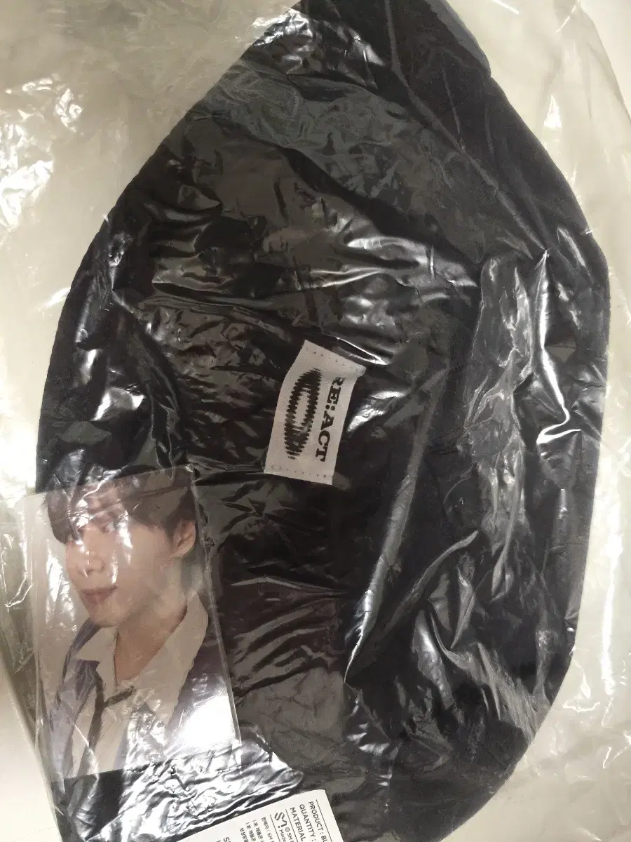 WTS) shinee SHINee taemin taemin BucketHat sealed React