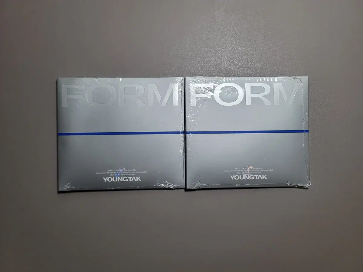 영탁 form 앨범