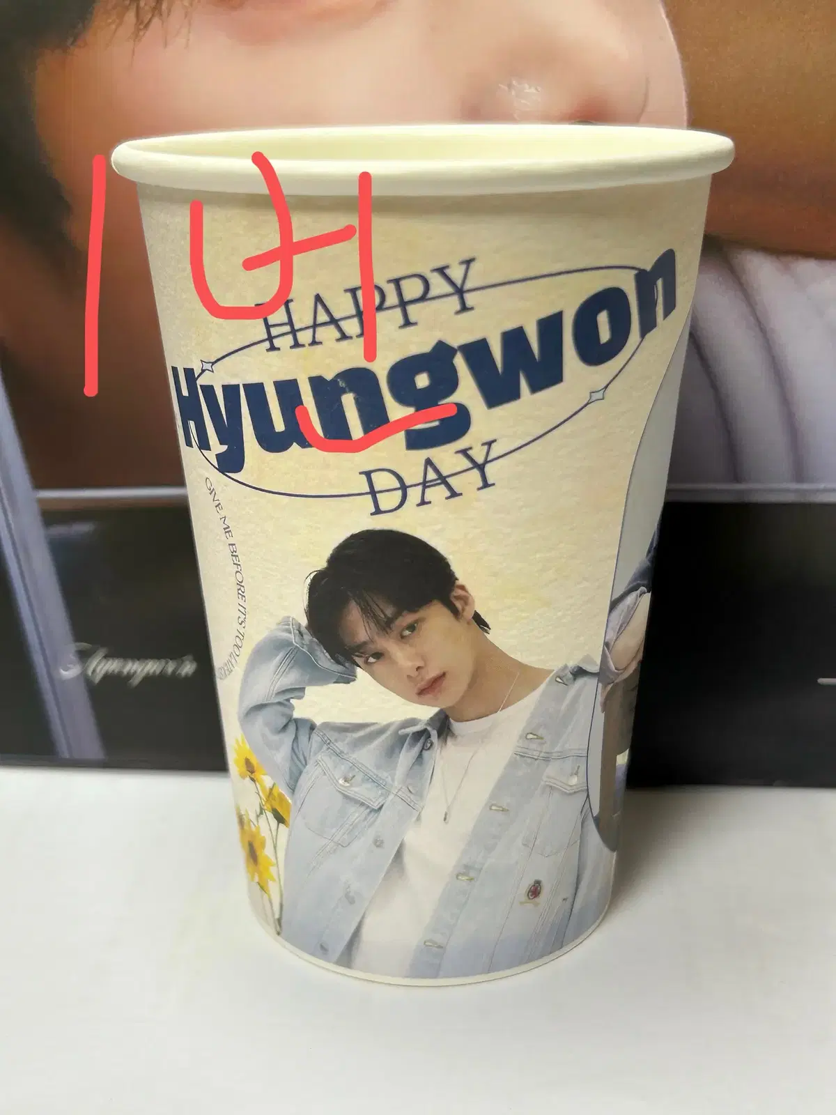 monsta x hyungwon birthday cafe paper cups