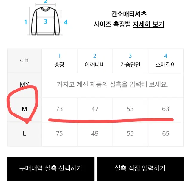 에잇볼륨 엠블렘 유니슨 쭈리 후드티 블랙