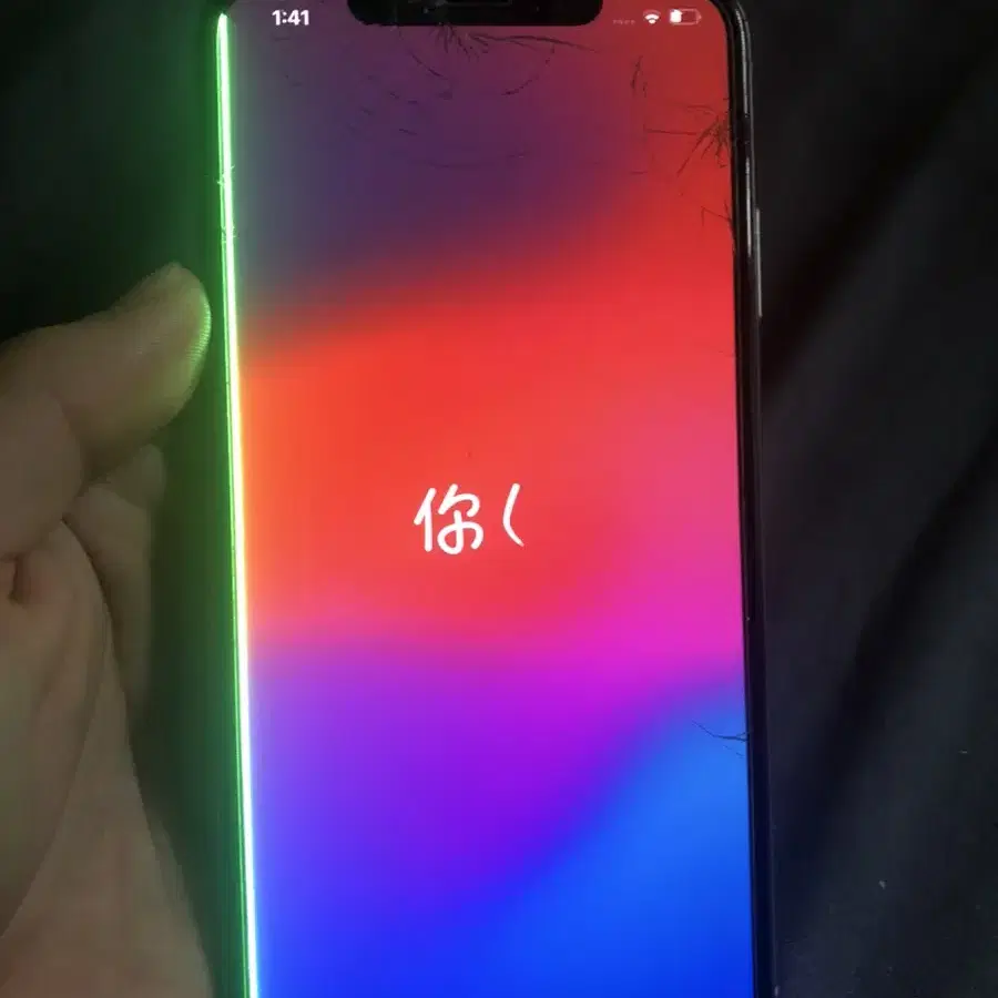 아이폰 XS  max 64 기가 파손폰