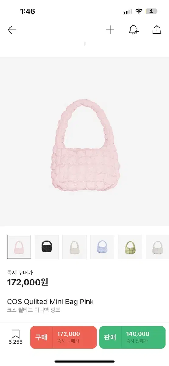 Cos Quilted Mini Bag Pink 0973537035