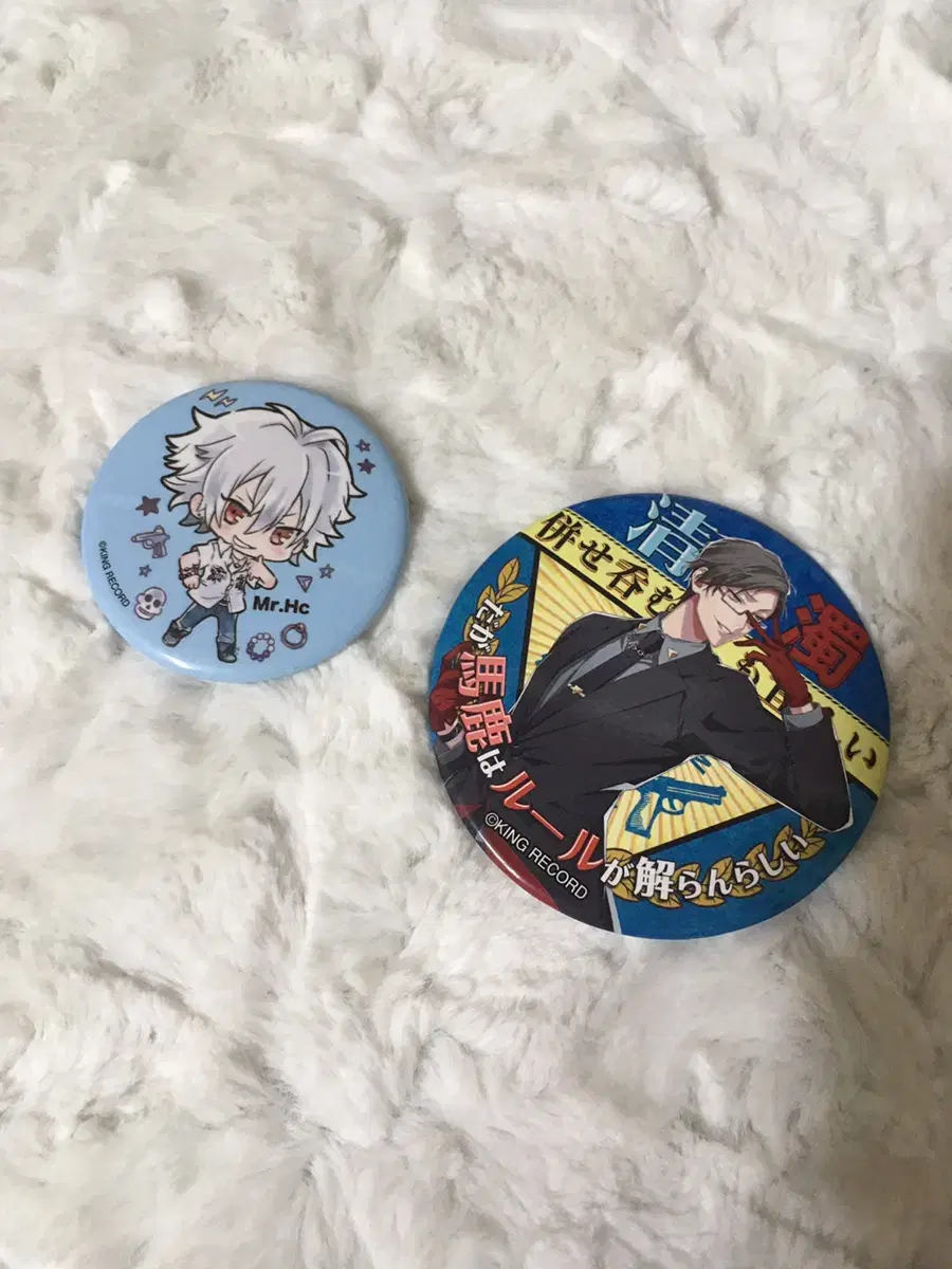 [Disposal] Hypnosis Mike Samatoki Juto Can Badge in Bulk