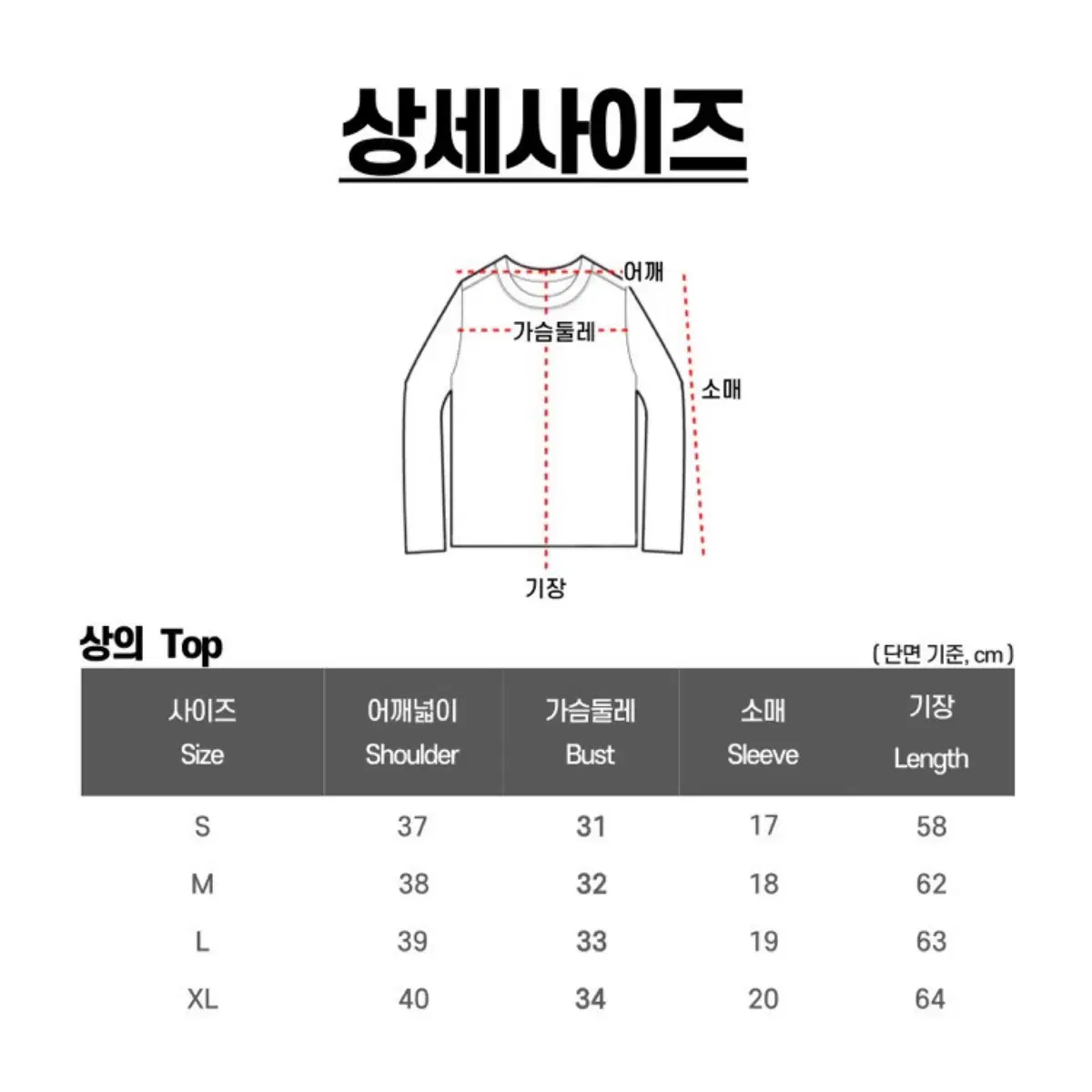 졸업사진 스냅 코스프레 대만교복 상견니 대여