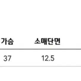 에이블리 여름가디건