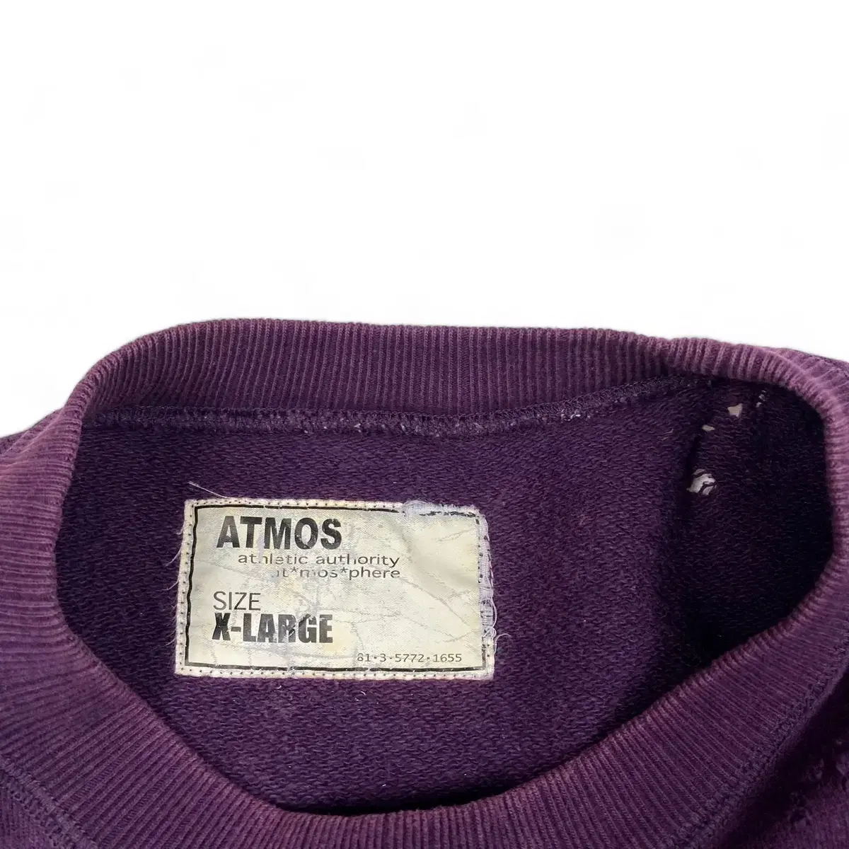 Atmos