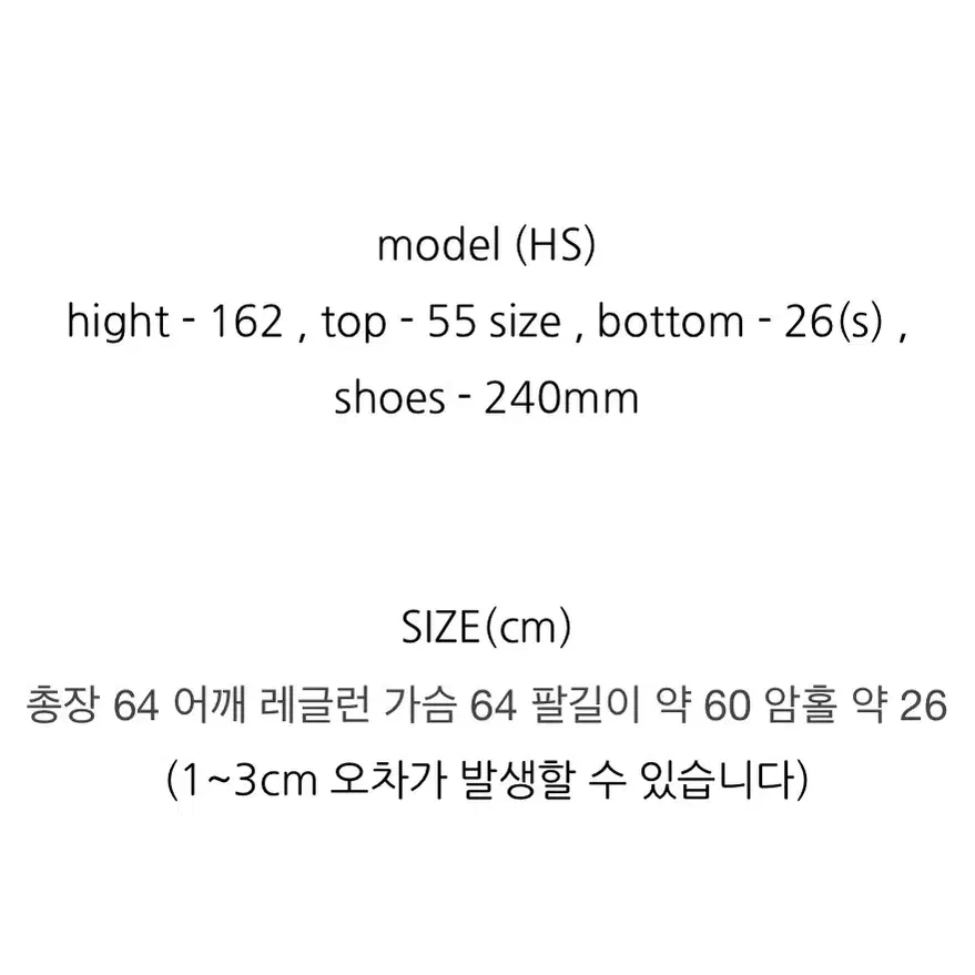 유즈 트임 리본 블라우스