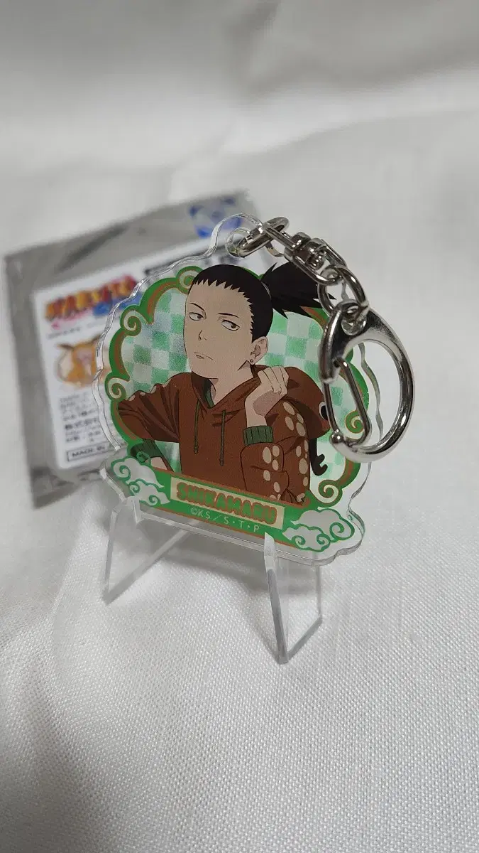 [Naruto Shikamaru Pajamas Akirill Key Holder]