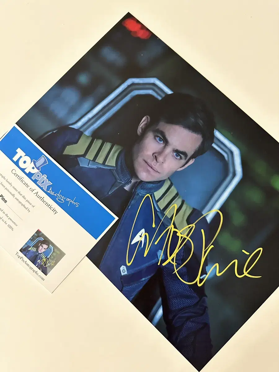 Still from the movie Star Trek Chris Pine sign 