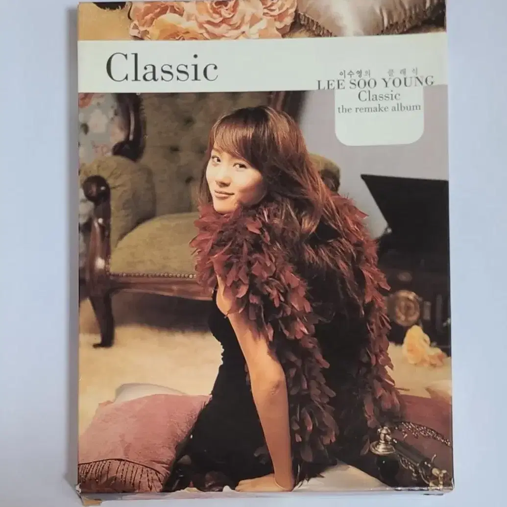 이수영 5.5집 Classic 앨범 시디 CD